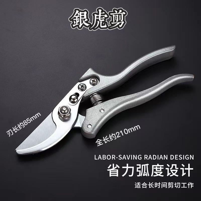 微信图片_20230218203002