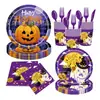 Novedad Transfronteriza Calabaza Morada de Halloween Divertida Desechable Dibujos Animados Vajilla Suministros para Fiestas Platos de Papel Desechables