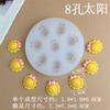Molde de Silicone DIY Nuvens Estrelas Lua Sol Arco-Íris Coroa para Chocolate Fondant Mousse Decoração de Bolo