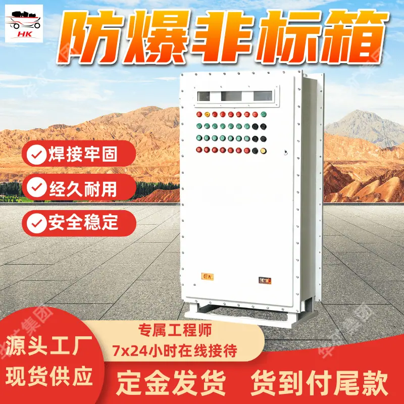 1 (10)_副本