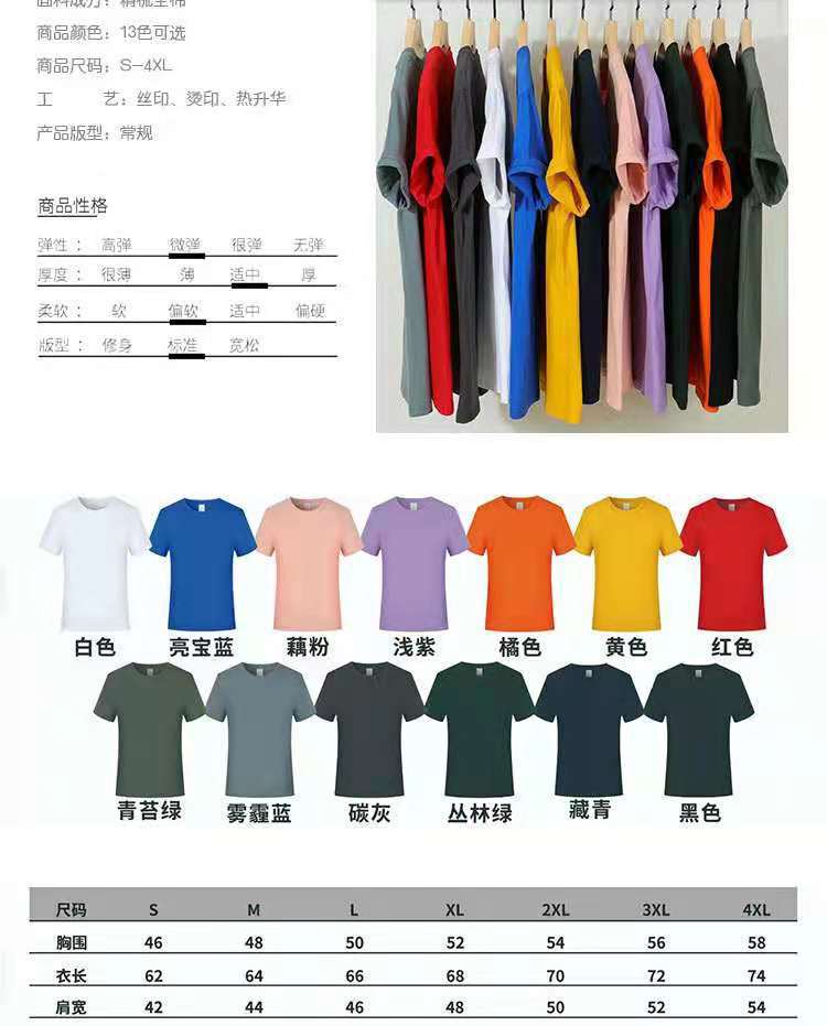 微信图片_20210430141918