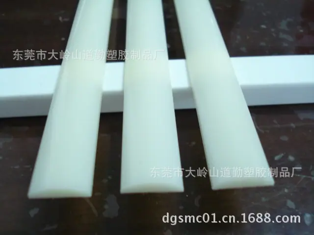DSC01772