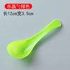 Colher Descartável Plástico Embalada Individualmente Colher de Sobremesa Embalada Colher Doce para Viagem Colher para Pó de Gelo Colher de Cristal