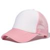 2022 comercio exterior primavera caliente color sólido gorra de red de béisbol gorra para el sol logotipo fijo gorra de camionero gorra publicitaria