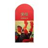 Diez Mil Yuan Sobre Rojo Retro Año Nuevo 2026 Año del Caballo Creativo Personalizado Reunión Anual de la Empresa Recompensa Festival de Primavera Versión de Hong Kong Paquete Rojo