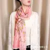 Lenço de Seda Chiffon Flor de Pessegueiro Estilo Pastoral para Mães, Lenço Longo Decorativo de Gaze Elegante e Versátil, Lenço Quente de Outono e Inverno para Mulheres