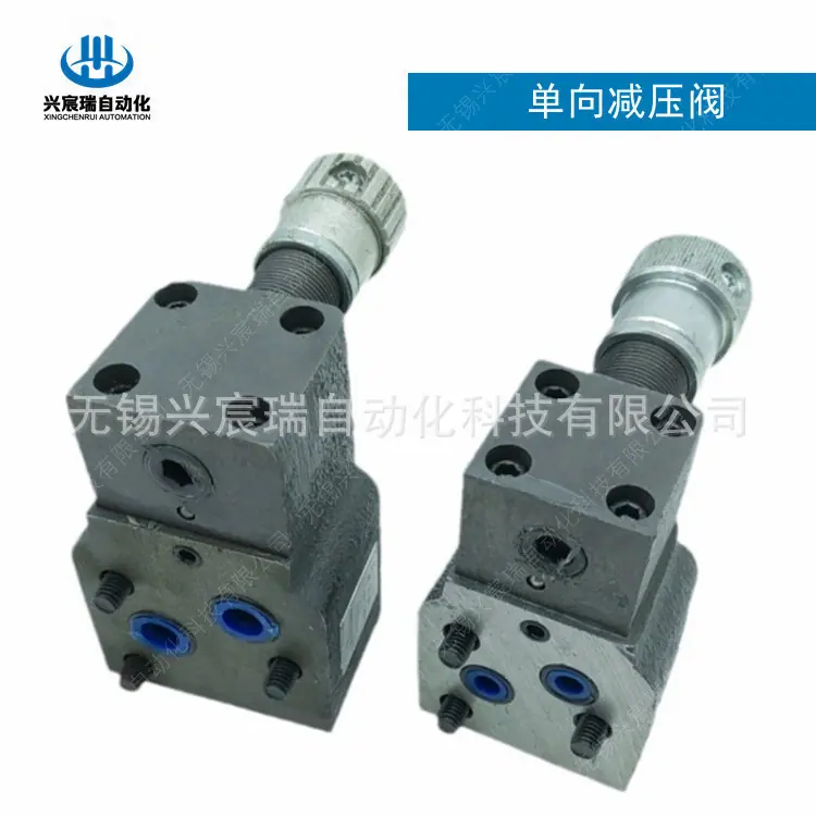 JI单向减压阀-3.jpg