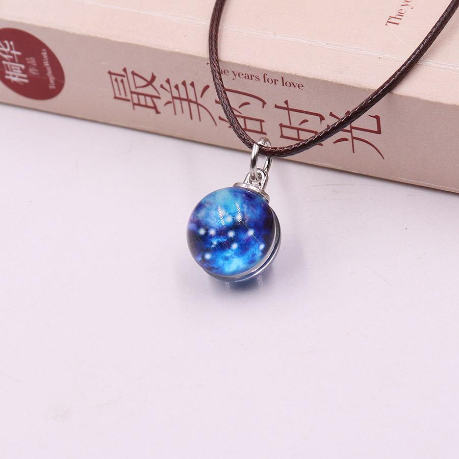 星座系列 水瓶座