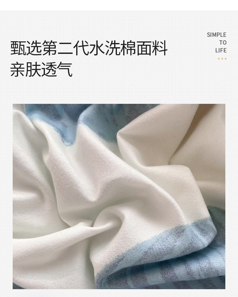 456fce2d-f6cf-47ae-a8cf-7aafa55f7d76.jpe