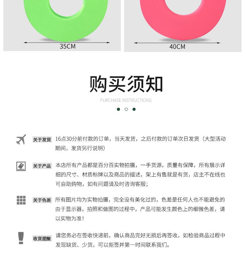 详情页1_13.jpg