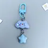 Nuvens Silenciosas e Estrelas Mini Chaveiro Pingente Bolsa Acessórios de Resina Acessórios de Joias Materiais Artesanais Atacado