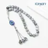 Pulseras de Rosario Tasbih Árabes Afganos de Lujo 33 Piedras Anti-Ónix Transfronterizas