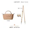 Venta al por mayor transfronteriza Hengjiang Adecuado para la bolsa pequeña de dumplings Longxiang Correa de hombro Longxiang Mini hebilla sin perforaciones Bolso cruzado para debajo del brazo