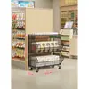 Prateleira de armazenamento de cozinha, móvel atrás da porta, organizador multifuncional de frutas e vegetais, expositor de lanches de supermercado, estante de exposição de vários níveis de piso