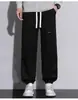 Pantalones de Verano para Niños, Estudiantes de Secundaria y Preparatoria, Pantalones Jogger Casuales con Estilo para Estudiantes Universitarios y Adolescentes de 15 Años, Pantalones de Trabajo