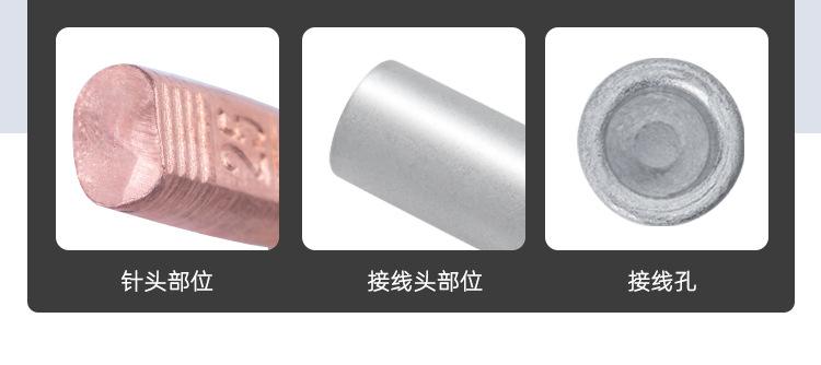 详情页_07.jpg