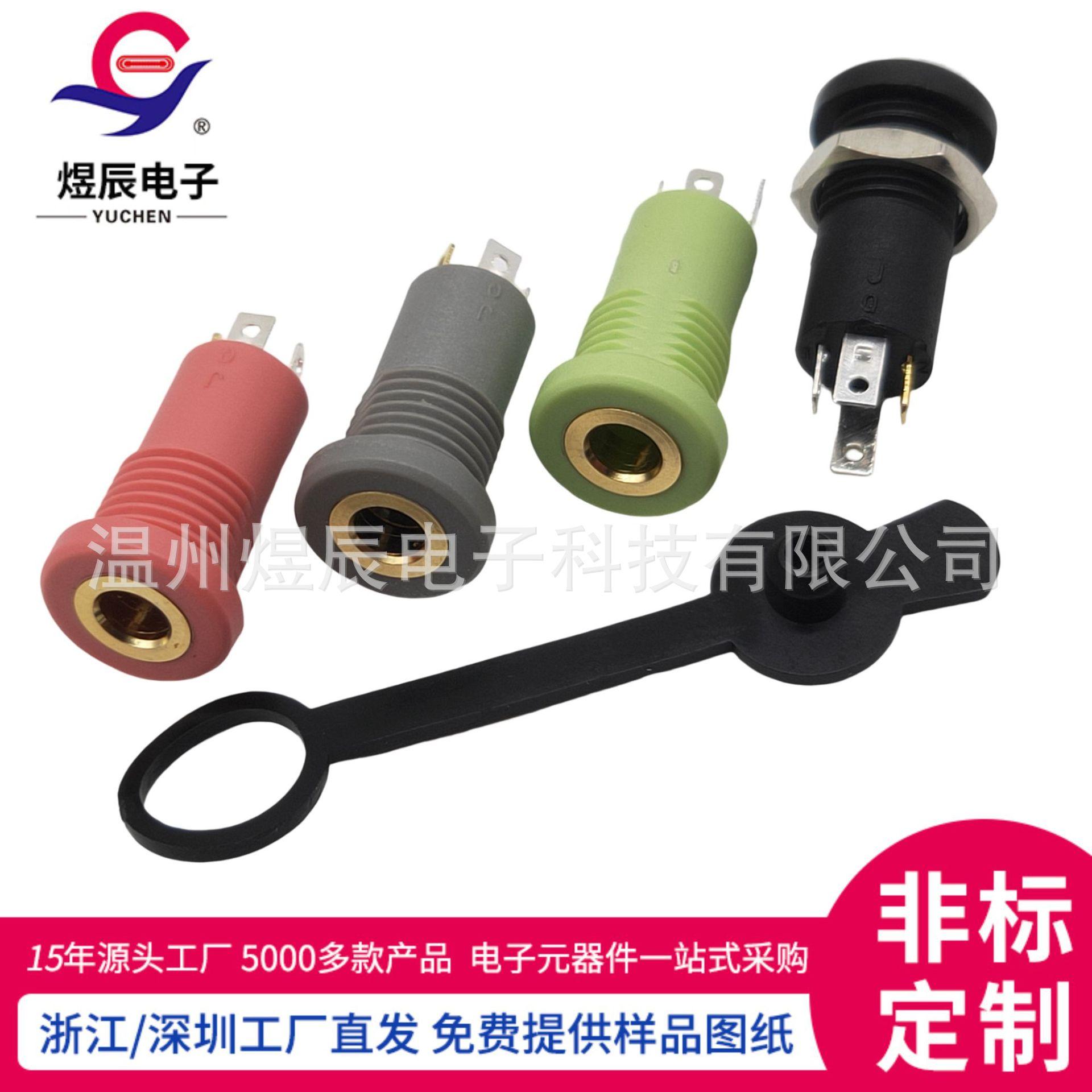 JQ-PJ-3292A金 (2)