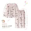 Pijama para niñas, colección primavera y otoño, de manga larga, con estampado de nubes, algodón fino, nuevo estilo de otoño, para niñas de talla mediana y grande, ropa de estar por casa moderna