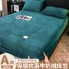 Capa de Cama de Veludo Leite Cobertor de Cama Forrado com Lã de Inverno Capa Protetora de Colchão Espessa de Veludo Coral Conjunto de Cama Antiderrapante Novo 2025