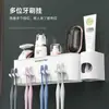 Suporte para escova de dentes sem furos luxo leve copo de enxaguante bucal porta-escovas de dente caixa organizadora de banheiro montada na parede suporte para escova de dentes de casal