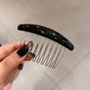 Celebridad de Internet Nuevo Estilo Coreano Peine Invertido Simple Dulce Clip para Flequillo Pasador Accesorios para el Cabello Cabello Roto sin Marcas Parte Trasera de la Cabeza