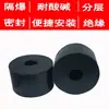 Cable Cilíndrico de Goma para Uso Minero con Protección de Interruptor en Capas, Personalizable con Anillos de Sellado, Hecho de EPDM, Resistente al Desgaste y Antiexplosivo