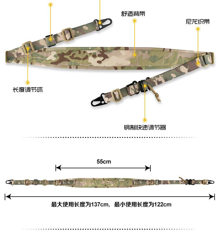 迷彩详情_03.jpg