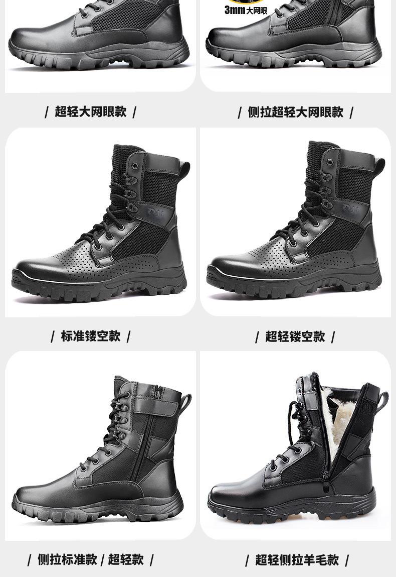 8021P-详情790  (15).jpg