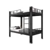 Litera cama litera de dos pisos cama de perfil dormitorio de estudiantes empleados cama de estructura de hierro habitación de alquiler de apartamento