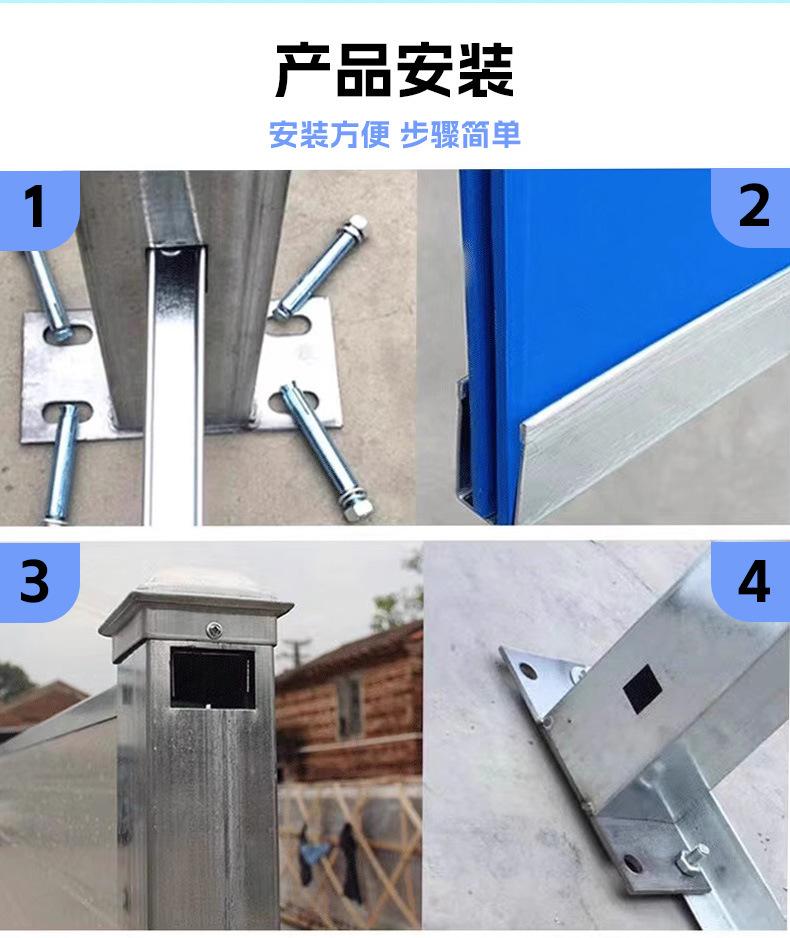 0124彩钢围挡详情页_09