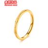 Anillo Esmerilado de Acero de Titanio para Mujer, No se Desvanece, Diseño Sencillo en Oro Rosa, Anillo de Banda Lisa de Nicho, Moderno para Apilar