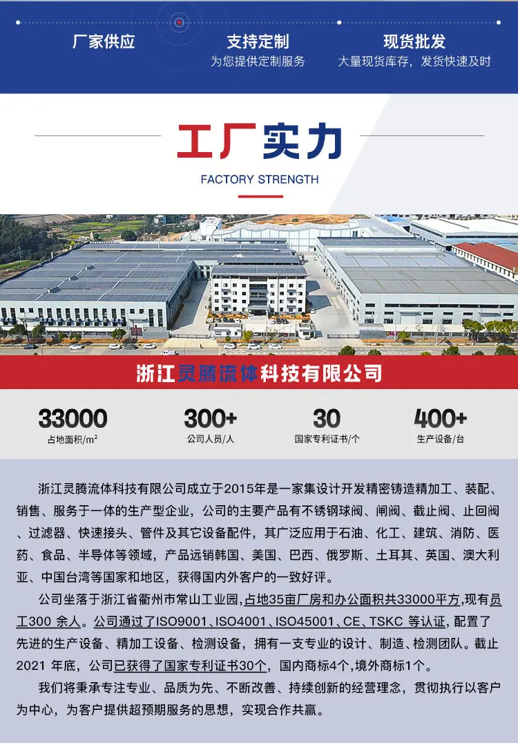 手机端750_04