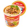 De hi pot burbuja hi Shu Xiang polvo ácido y picante 106g taza preparación fideos de Chongqing de la calle aceite rojo masa
