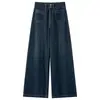 Jeans Azul Escuro Wide Leg 2024 Novo Feminino Primavera e Outono Cintura Alta Solto Outono e Inverno Forrado com Fleece Calças Retas