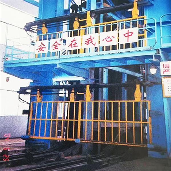 矿用安全门.jpg