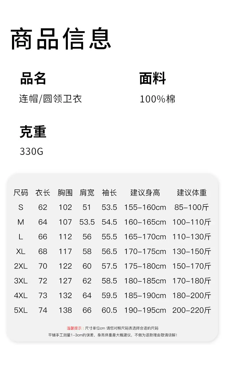 新年300G_08.jpg