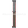 Correa para Smartwatch Fitbit Charge 5 Correa de Bucle de Nylon Correa de Velcro en Stock
