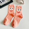Calcetines de Otoño de Media Caña con Dibujos Animados Sonrientes Lindos y Modernos para Mujer, Calcetines con Patrón de Ojos Grandes para Mujer, Calcetines Dulces que Combinan con Todo, Calcetines de Algodón Puro