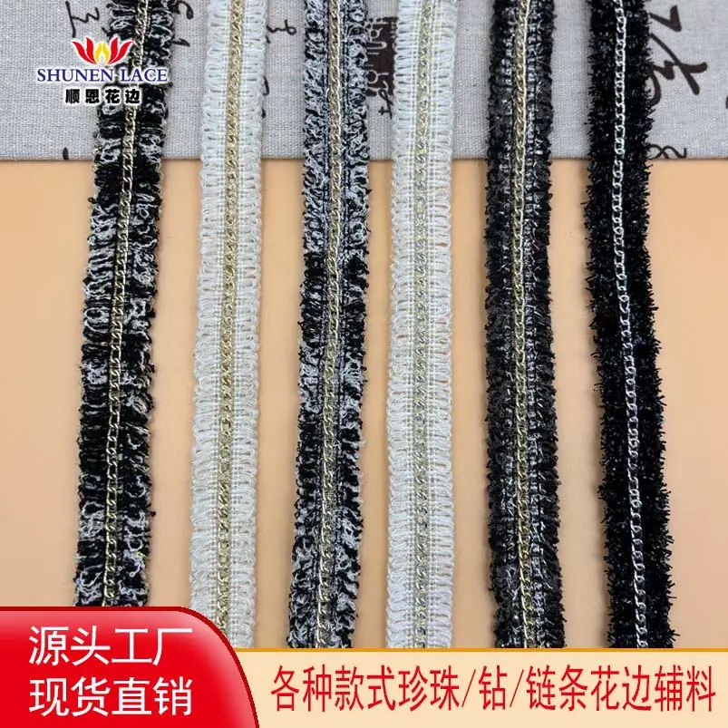顺恩头图