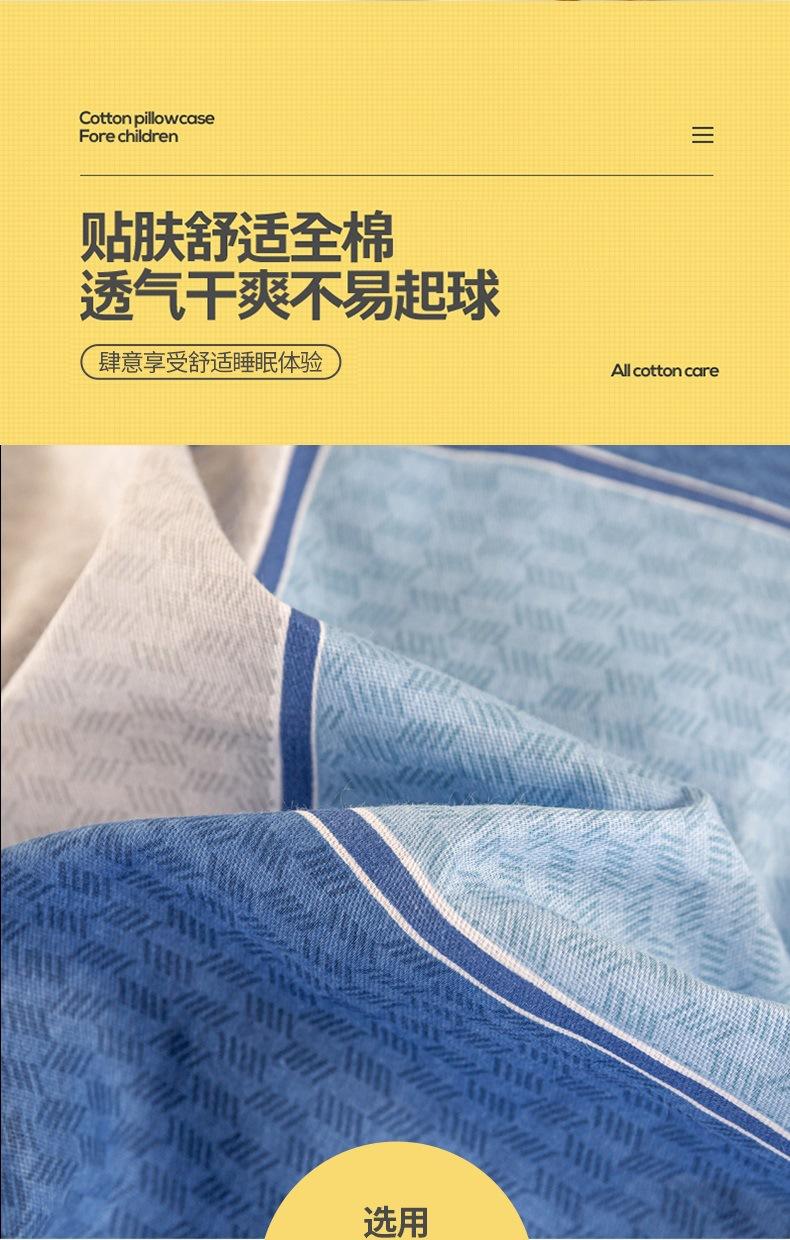 律动-蓝_05.jpg