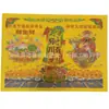 Sifang Jin 30 Dinero de Agradecimiento Paso a Paso Lista Dorada Título Tierra Papel Dorado Fabricante Mayorista Wenchang Oro