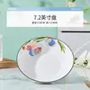 Cor de Esmalte Criativa Popular na Internet Cerâmica Louça Doméstica Tigela de Refeição Tigela de Macarrão Prato Prato de Sopa Prato de Peixe Louça de Casa Nova