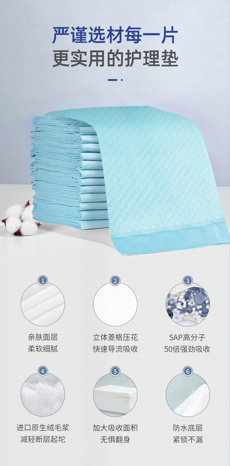 微信图片_20220916133438_03