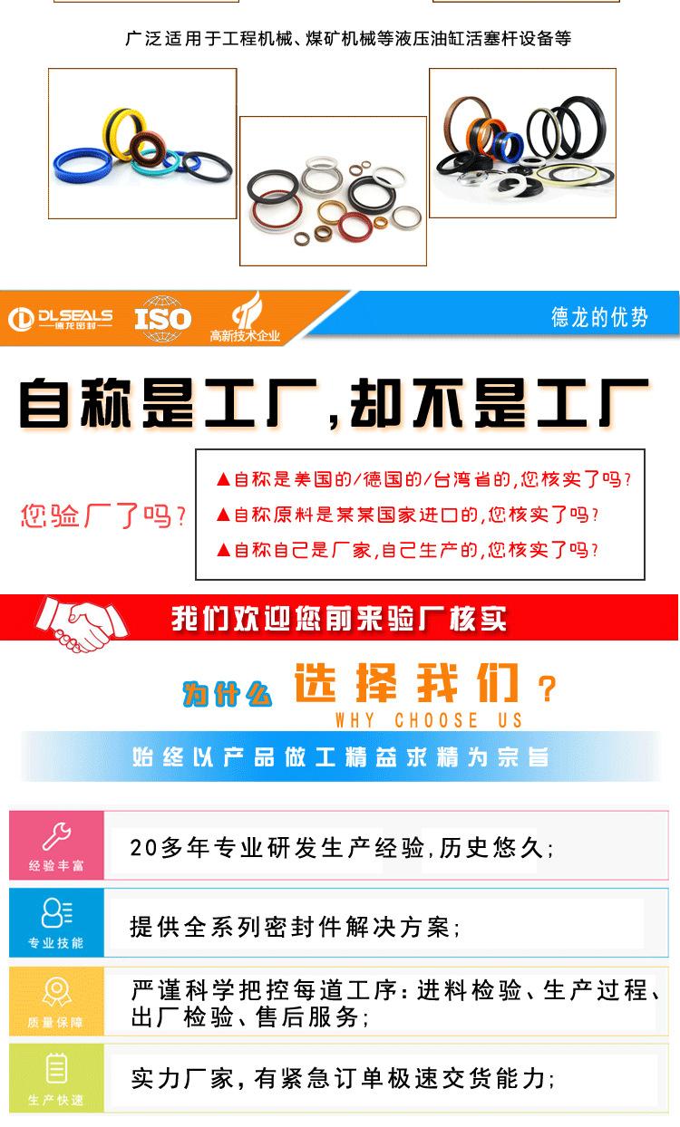 PU轴用_09.png