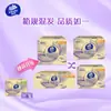 Papel de Tejido Resistente de Algodón Vinda, Tejido Facial de Tres Capas, Hecho de Pulpa de Madera Virgen, Papel Higiénico Resistente al Agua, Servilleta de Papel, Tejido Exclusivo para Nuevos Clientes