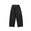 Ropa Vintage Verano 2025 Delgados Cómodos Versátiles Pantalones Casuales para Hombre Estudiante Modernos Cordón Caída Pantalones Deportivos