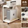 Suporte Móvel para Gabinete de Computador, Organizador de Base para Gabinete de Mesa de Escritório, Estação de Trabalho Multi-Camadas para Colocar Copiadoras