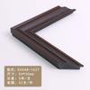Marco de pintura al óleo línea ps color madera marrón veta línea de borde para pintura al óleo espuma línea de marco de pintura al óleo retro borde de marco de pintura china tradicional