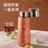 Taza Termo de Titanio Puro Mi Xiaoxi Taza Magnética de Titanio Doble Capa de Alto Valor Separación de Té y Agua Taza de Agua de Titanio Taza de Titanio Portátil para Coche