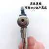 Pistola de Pulverización de Masilla de Alta Presión, Máquina de Pulverización Airless de Alta Presión, Pistola de Pulverización de Poliuretano para Masilla, Máquina de Pulverización de Masilla, Pistola de Pulverización